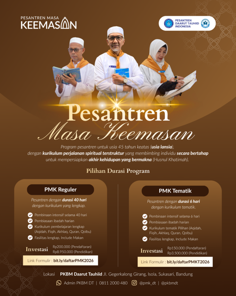 Pamflet PMK